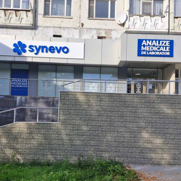 Centrul de recoltare bd. Mircea cel Bătrân, nr.7